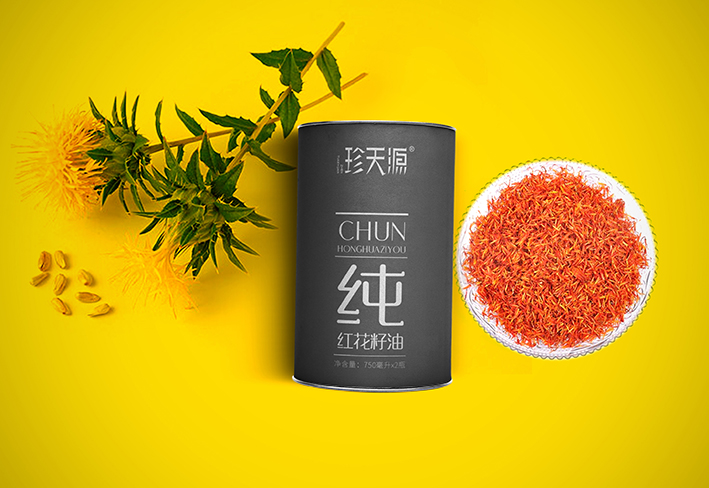 新疆珍天源纯红花籽油LOGO设计|标志|平面|易