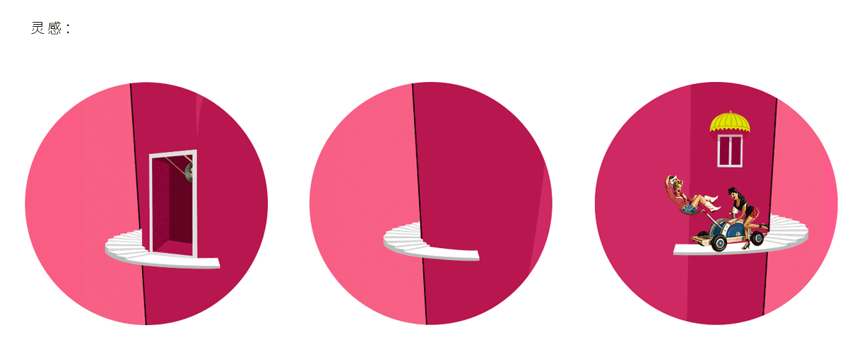 手绘~gif动画~美国明星水杯~淘宝店铺首页