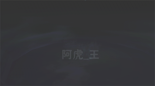 三大aoe技能特效|其他|独立游戏|wangyinwh - 原创