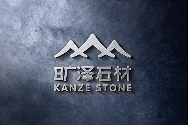 原创作品:旷泽石材公司logo