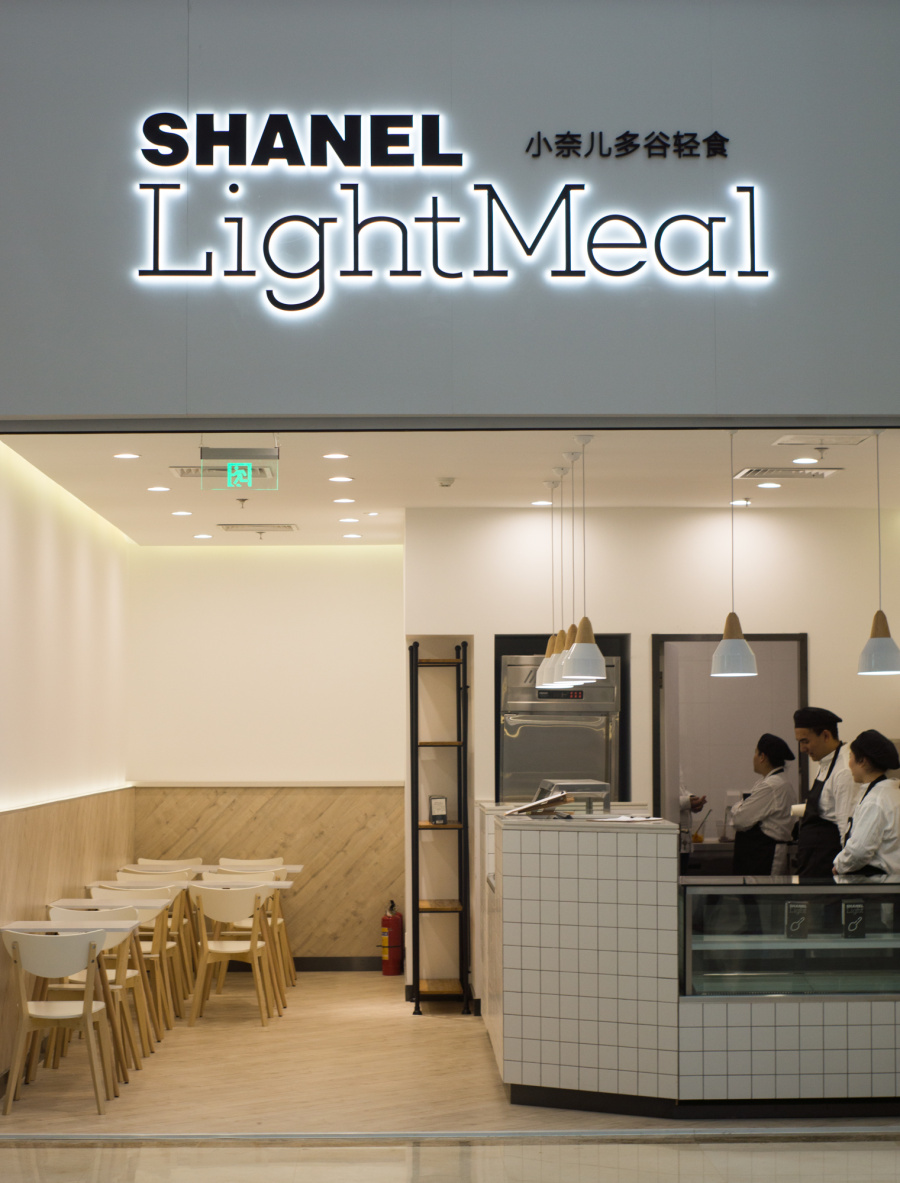 上海 轻餐厅:跟着小奈儿一起探索轻食主义|DM