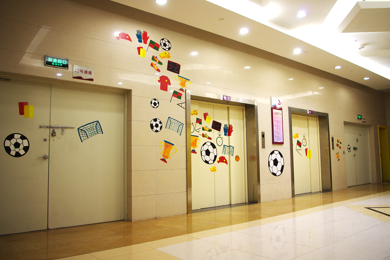 [豹小玉手绘]青岛-即墨-宝龙广场消防通道美化