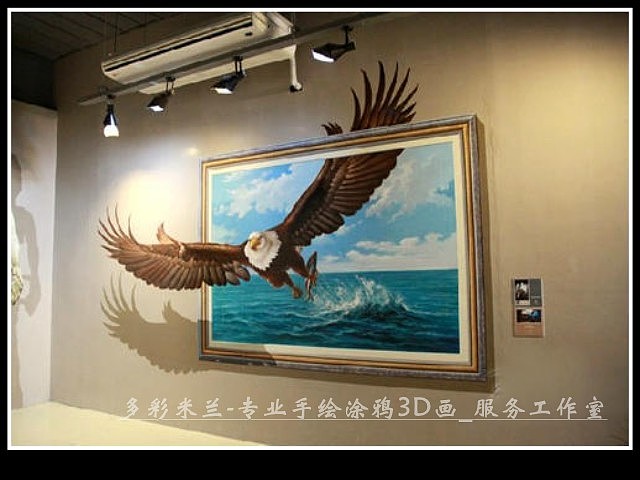 北京彩绘壁画_北京手绘墙画_北京墙绘涂鸦3d立体画设计