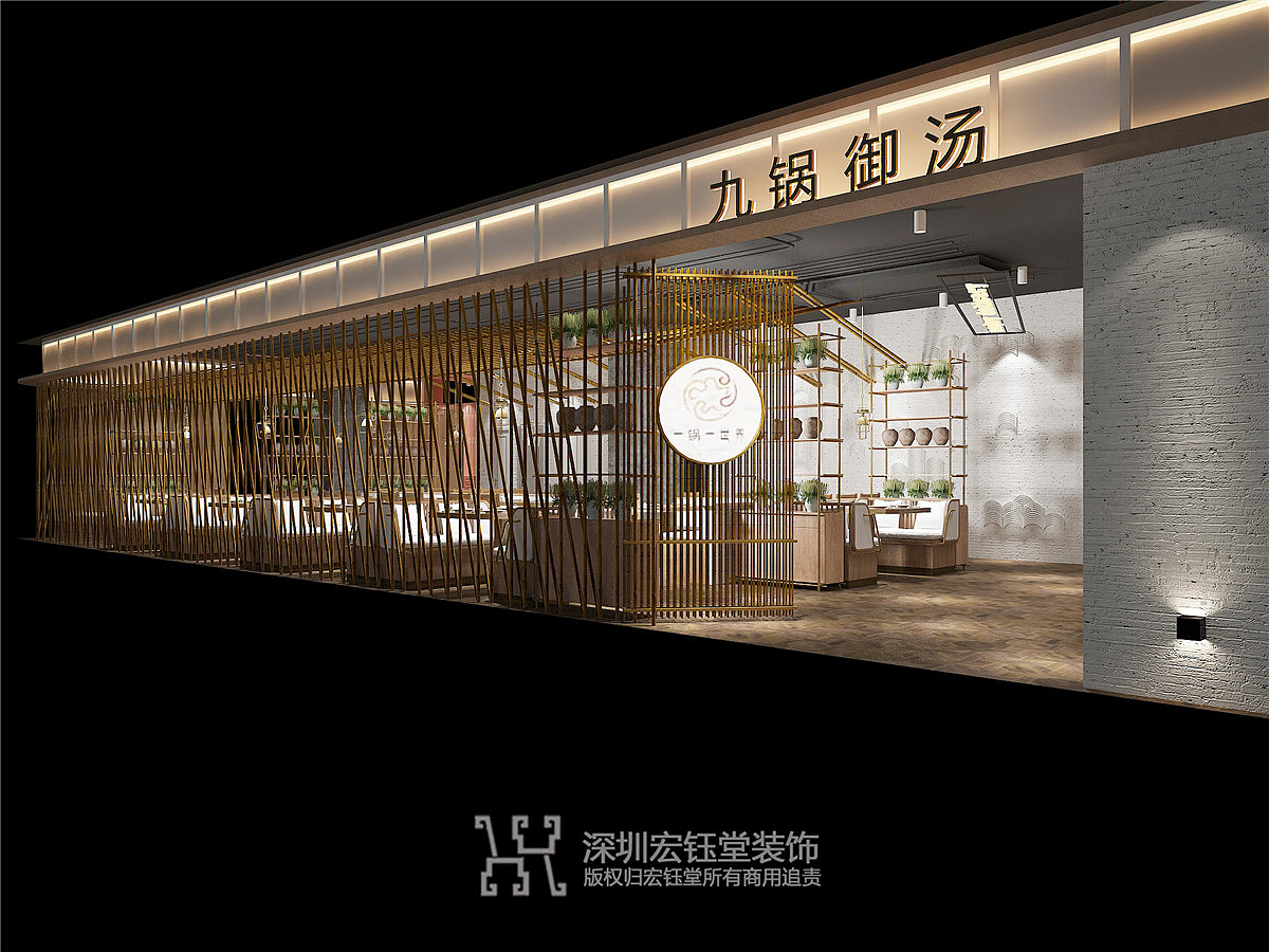 郑州餐厅门头装修效果图
