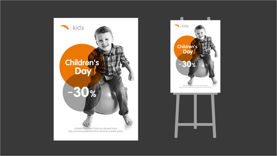 安踏儿童品牌|VI\/CI|平面|林仕玲 - 原创设计作品