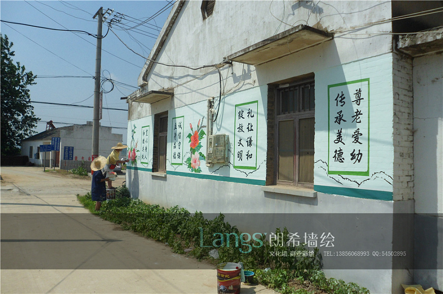 新农村文化墙、马鞍山墙画设计、含山围墙彩绘