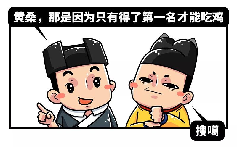 骠骑将军霍去病:匈奴未灭,何以家为|其他|观点|朕说文化 - 原创文章 - 站酷 (ZCOOL)