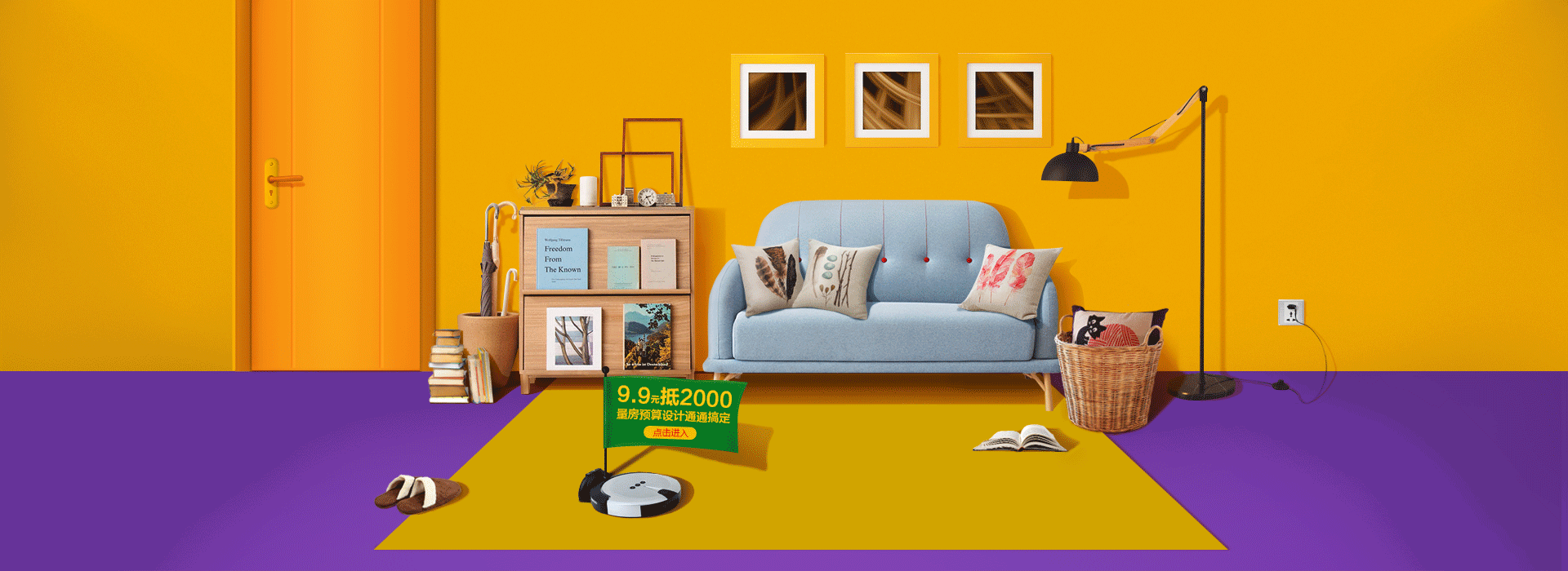 学合成来 第一张合成页面,发上来留个纪念 杰视帮的合成课等上完了