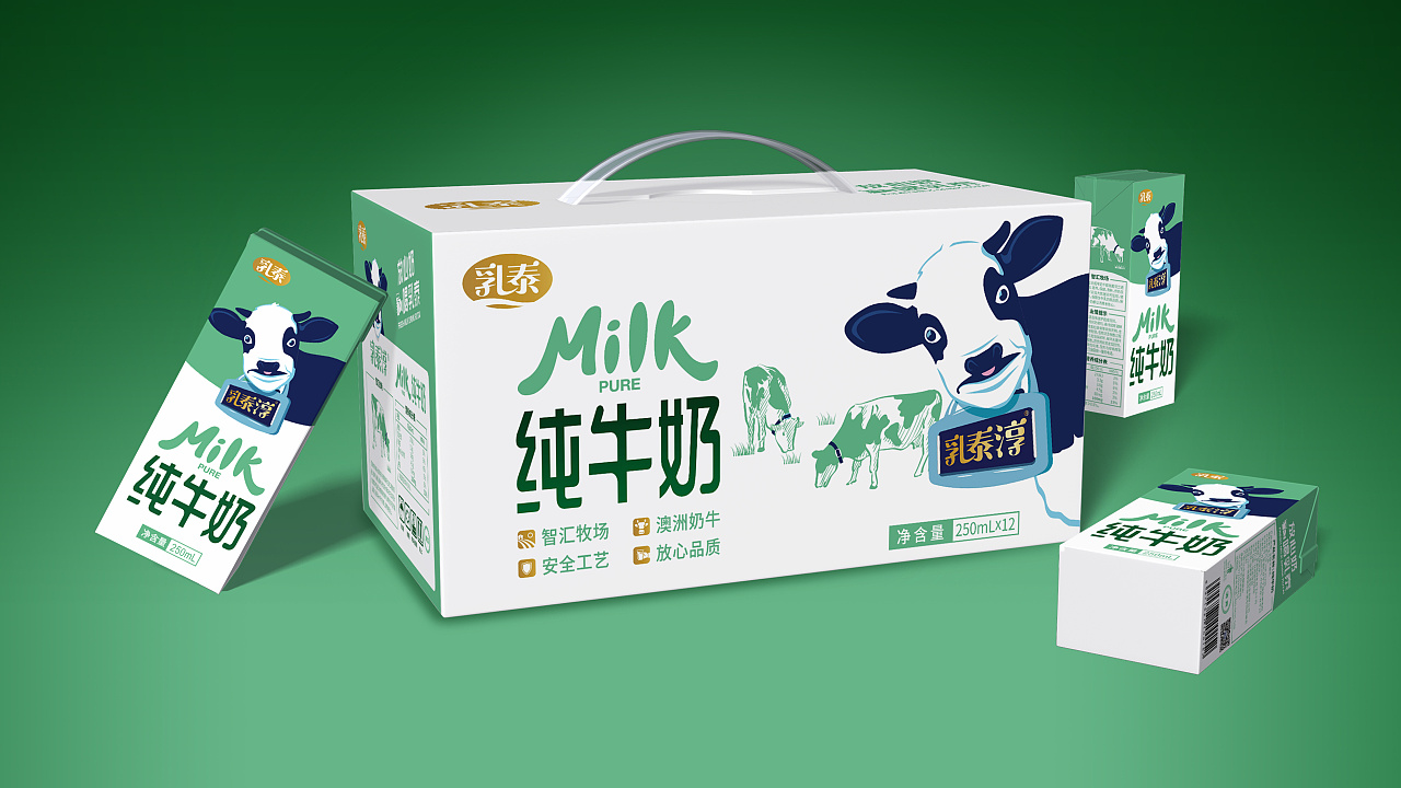 乳泰 乳泰淳 纯牛奶包装设计