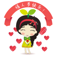 屏小样表情gif动图大合集续集 - 原创作品 - 站酷