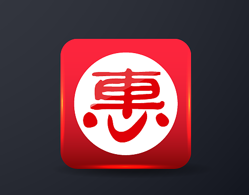 补充车友惠app图标设计稿|平面|logo|小丑鱼贝 原创作品 站酷