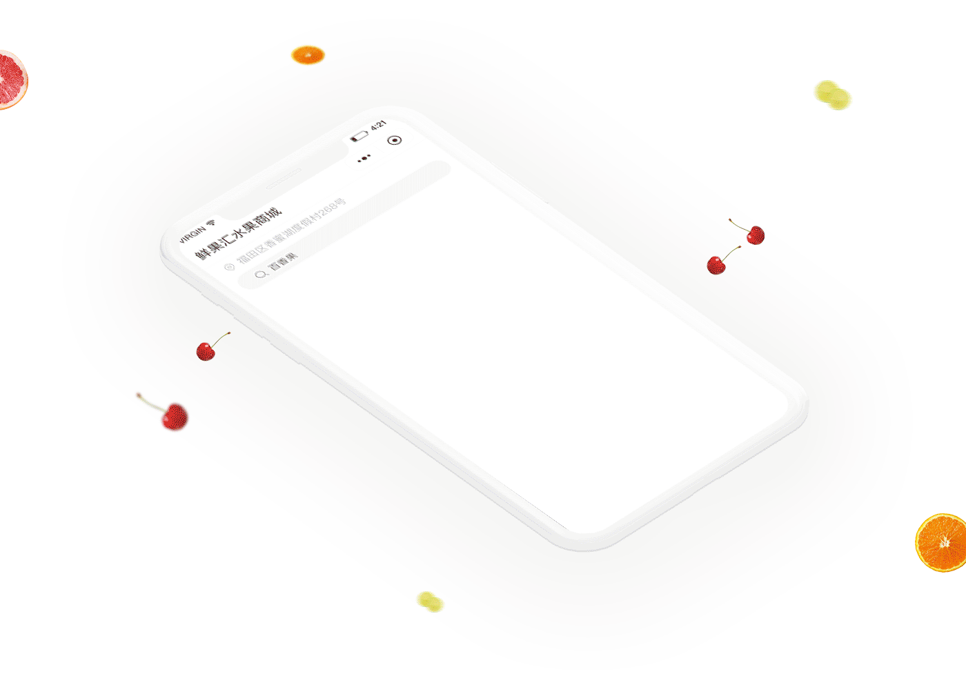 作品集|ui|app界面|村村hehe - 原创作品 - 站酷 (zcool)