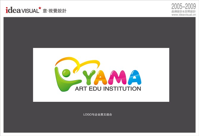 丫玛艺术教育|标志|平面|ideavisual - 原创设计作