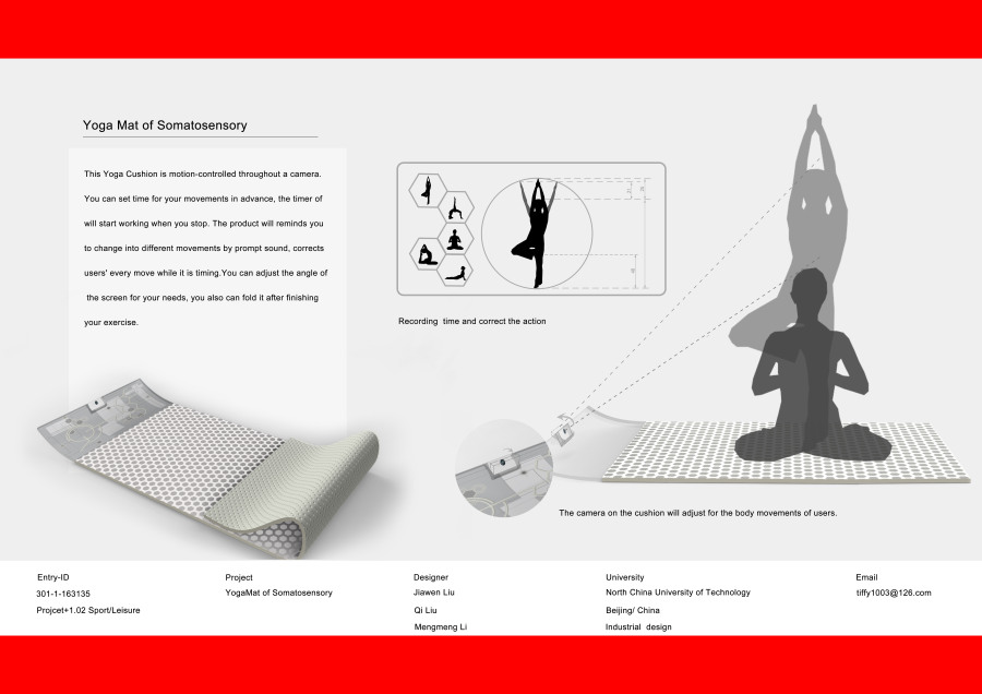 瑜伽垫设计|生活用品|工业\/产品|little_mo - 原创