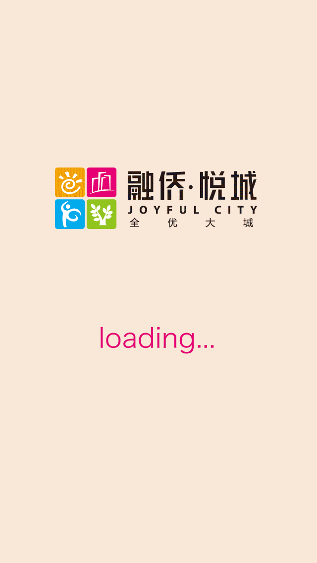 单票 票 票据 640_1136 竖版 竖屏 gif 动态图 动图