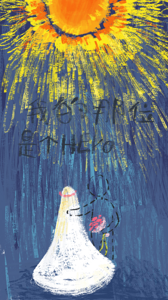 hero|其他绘画|插画|月亮最寂寞 - 原创设计作品