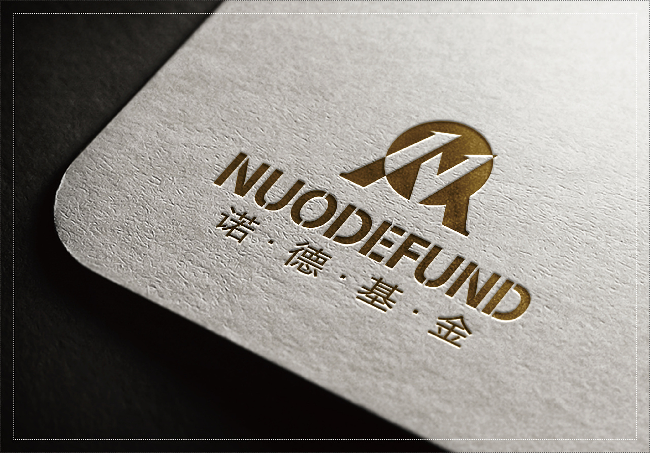 基金公司logo设计