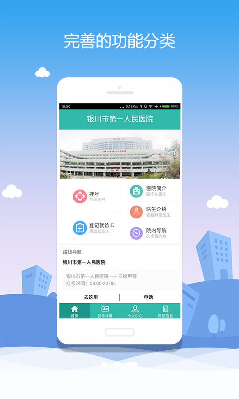 支付宝 公众服务_微信公众平台支付宝支付_公众号 支付宝