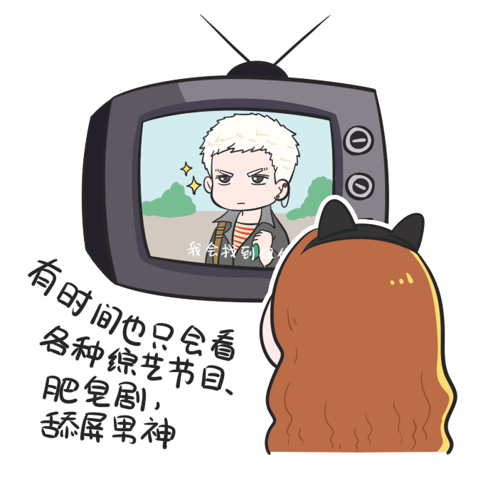 单身女生九大特征gif|插画|新锐潮流插画|himono