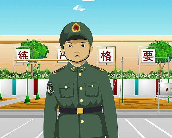 flash动画宣传片-军人感人事迹动画|动漫|动画片|上海