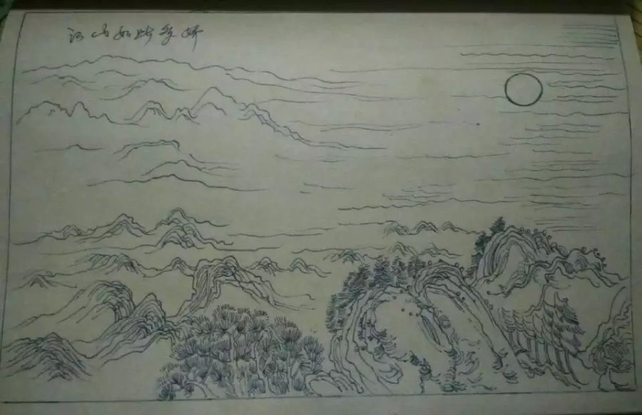 线稿篇--工笔山水|钢笔画|纯艺术|海阔天空方天