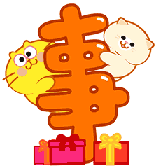 蛋黄猫祝福篇上线