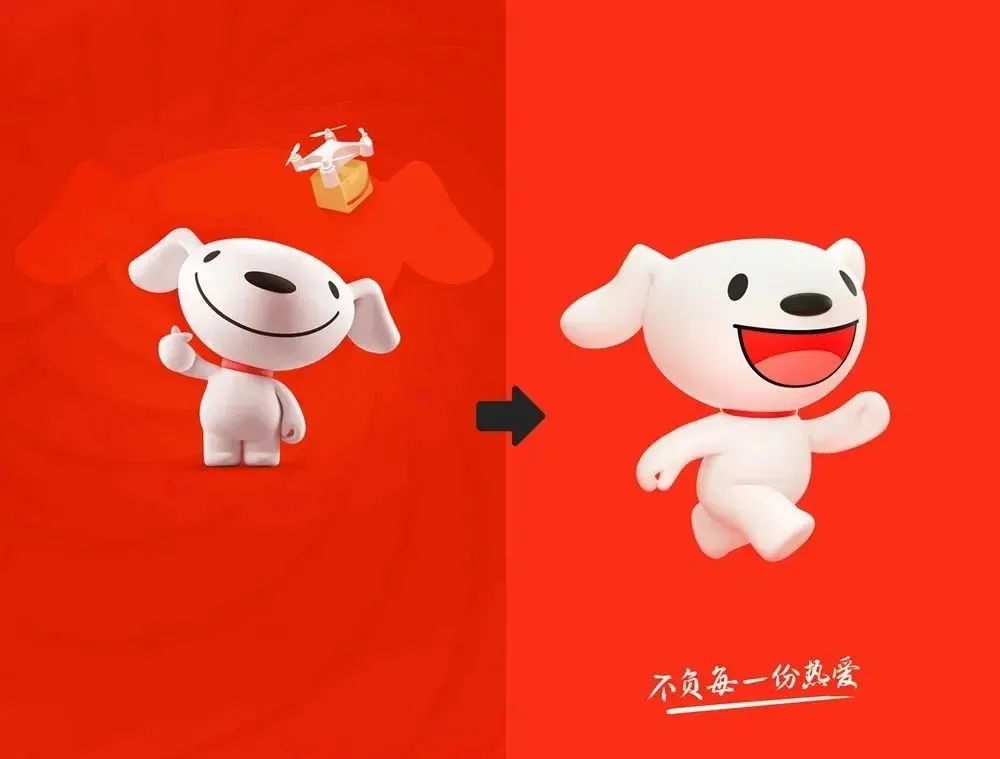 京东logo升级:越来越胖!这狗的伙食想必也太好了吧!