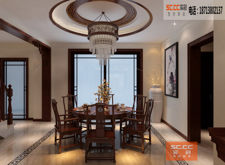 【唐山嘉诚华府】177平米装修设计效果图【实