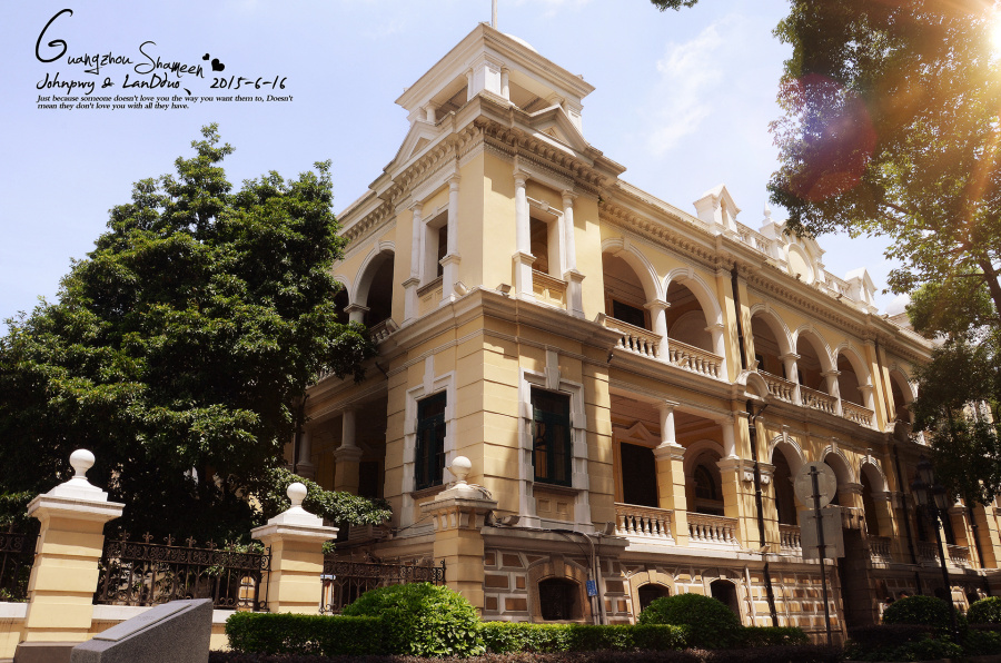 广州沙面景点一日游2015.6.16 【环境摄影练习