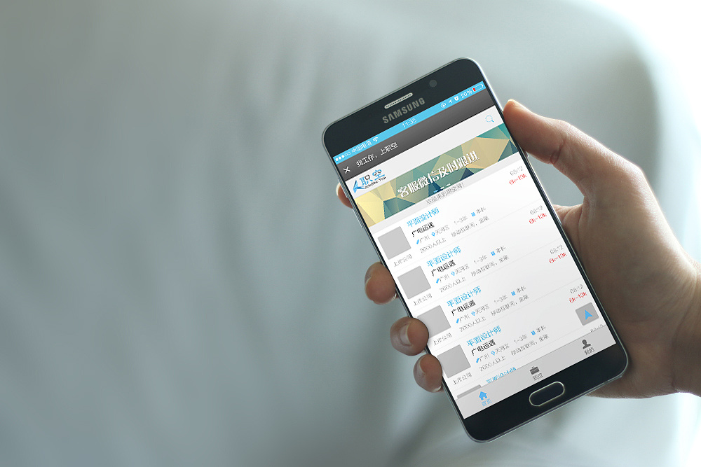 海口三星客服电话_奥克斯三星招聘招聘_三星手机海口招聘