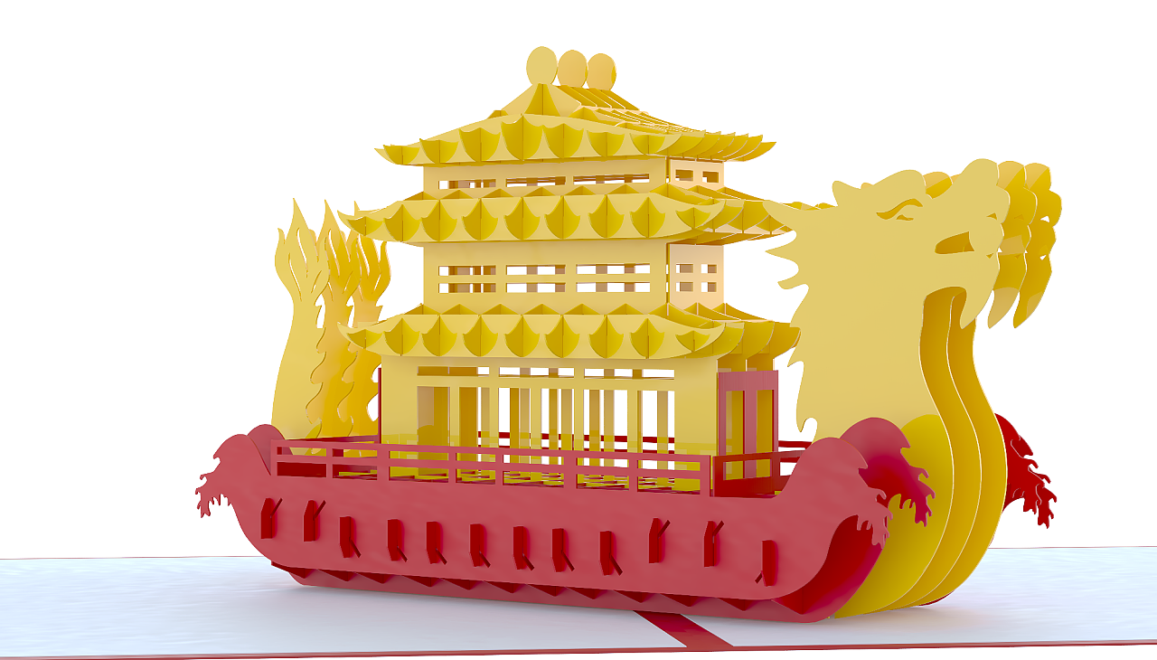 立体纸艺龙船