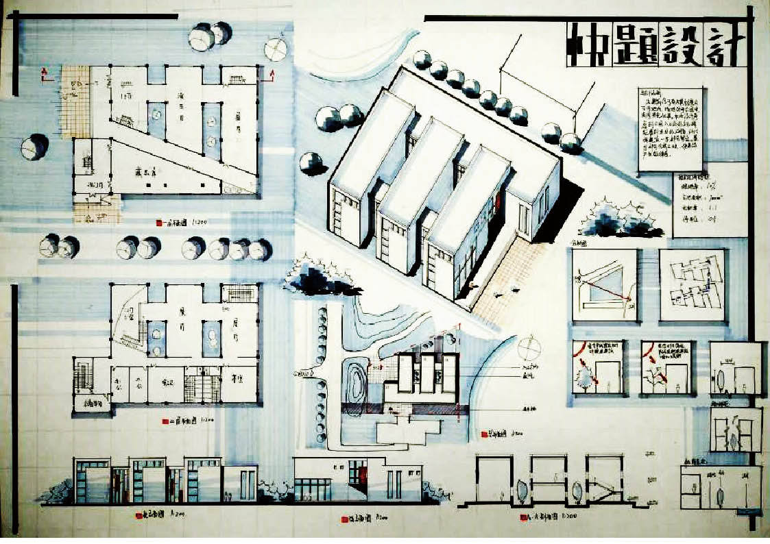 2018大连理工建筑学考研优秀快题作品