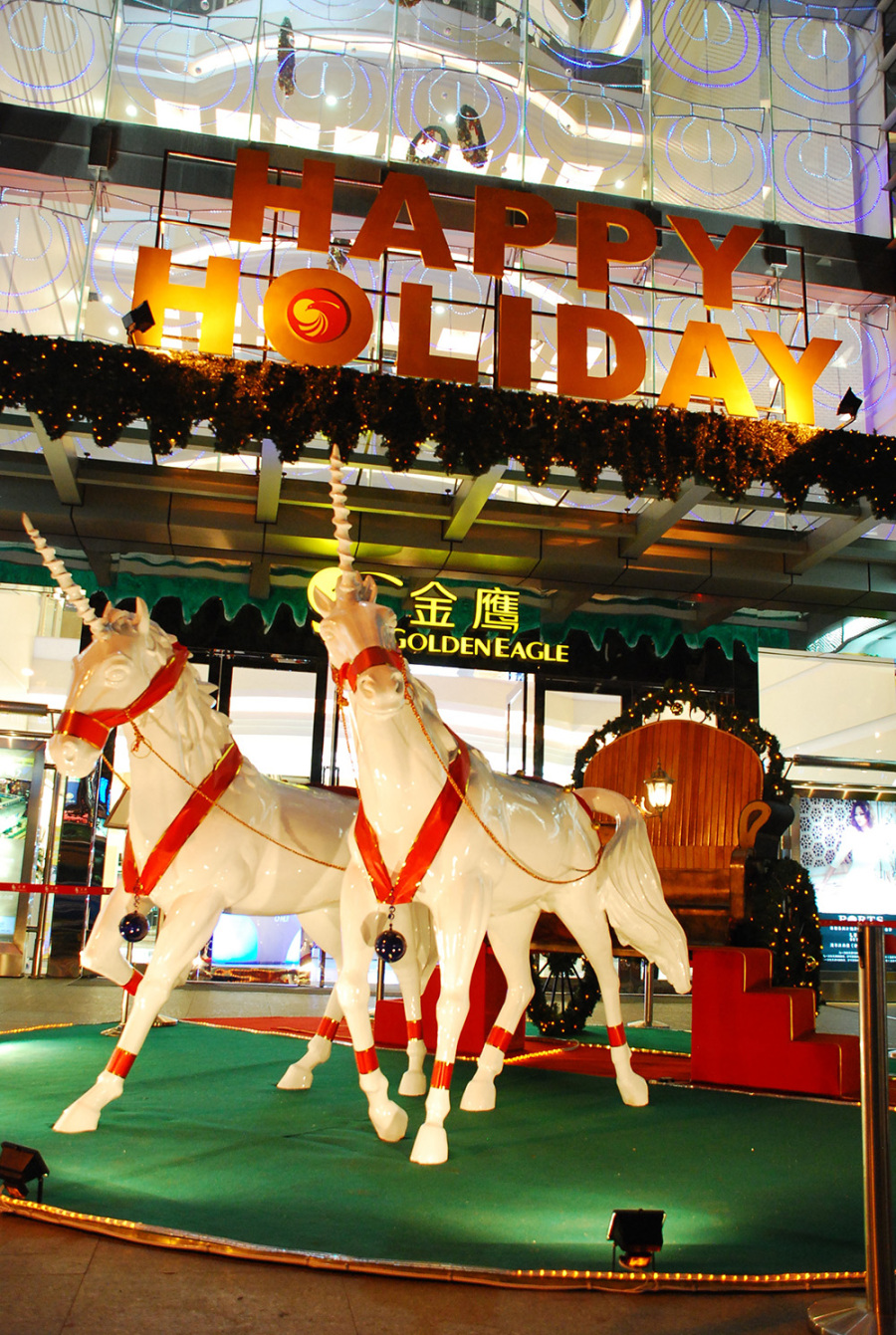 08~09年昆明金鹰购物中心圣诞美陈设计|展示\/