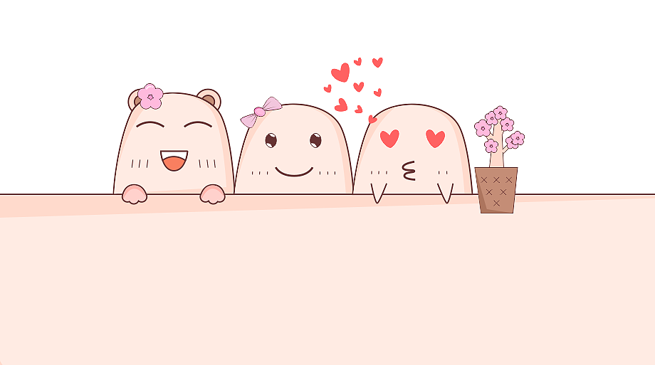 小可爱·萌萌哒·小清新涂鸦