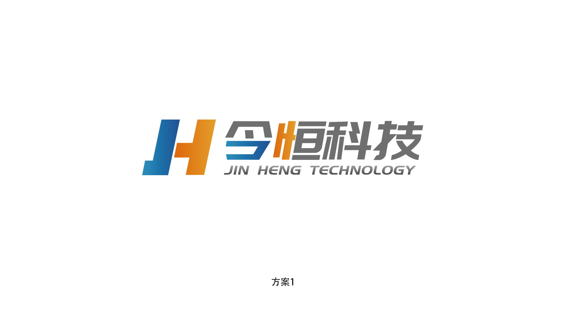 科技类企业logo设计