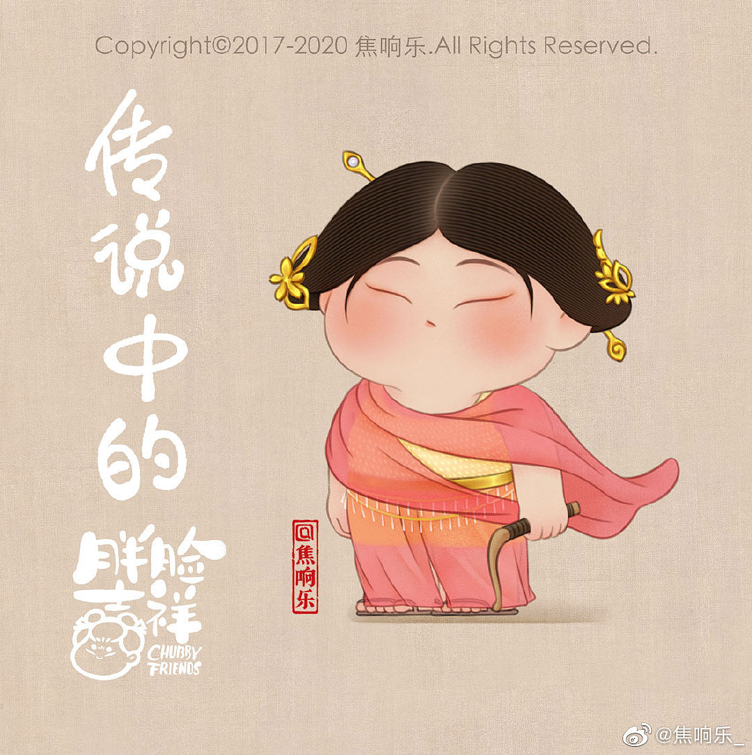 飞天系列 唐仕女系列(2020年第二季度总结)