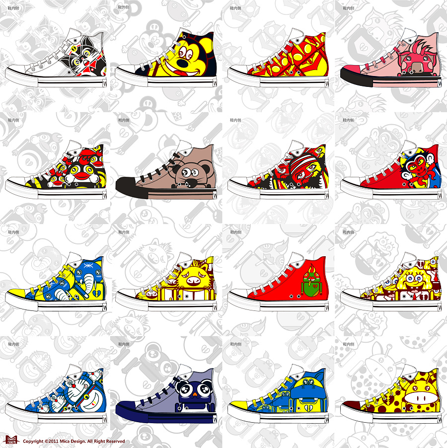 【凡客不凡帆布鞋设计-16只小萌物】|涂鸦\/潮流
