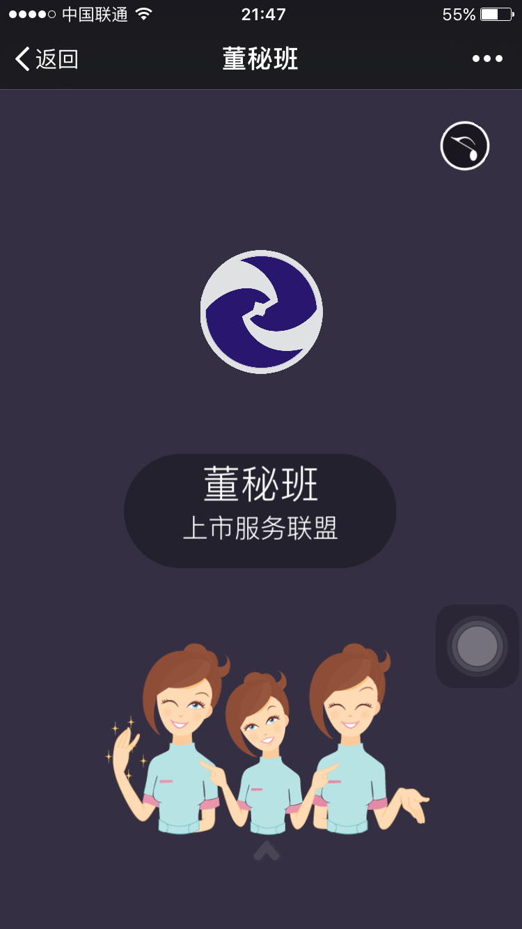 申博:加强监督检查