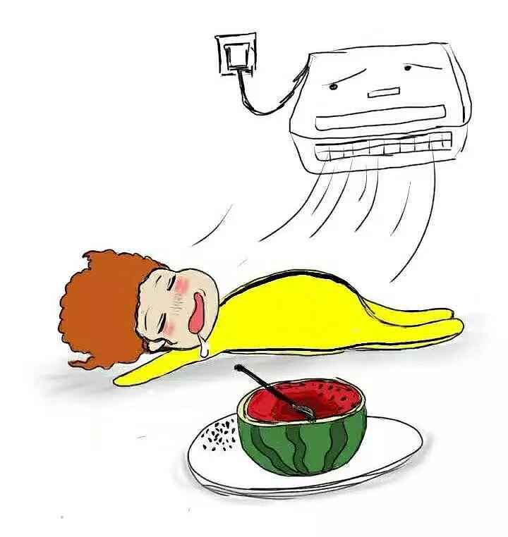 炎炎夏日,还是吹着空调,吃着西瓜,躺着做梦,舒服!