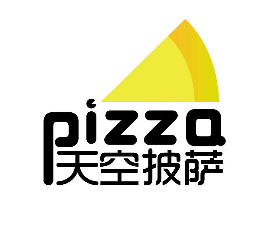 披萨logo 天空披萨|VI\/CI|平面|三个白弄 - 原创设计作品 - 站酷 (ZCOOL)