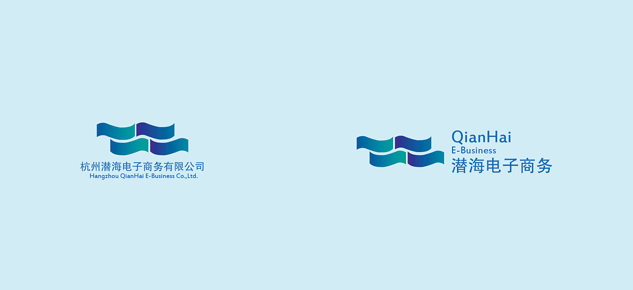 潜海公司logo