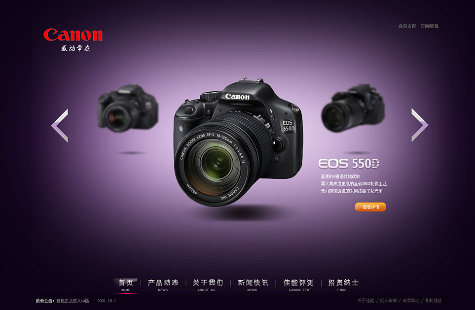 设计 矢量 矢量图 素材 963_629