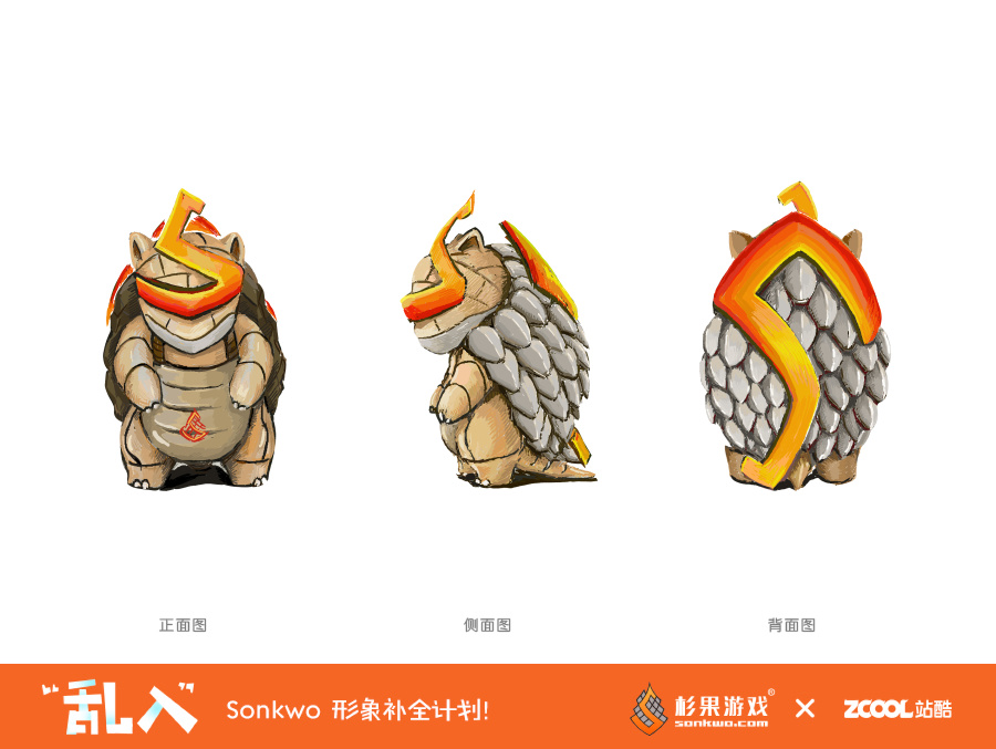 杉果游戏吉祥物-高腕|VI\/CI|平面|波浪鼓 - 原创设