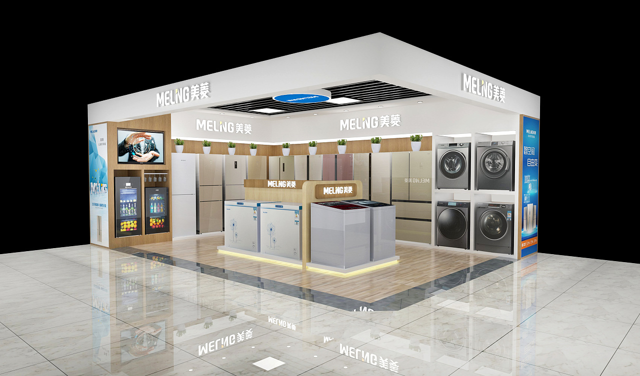 展示冷柜便利店展示冷柜_家电展示厅_暗厅变明厅实景图