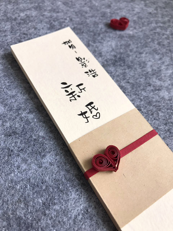 写在秋天里的书签