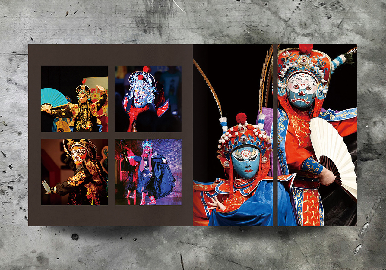 川剧脸谱变脸-画册