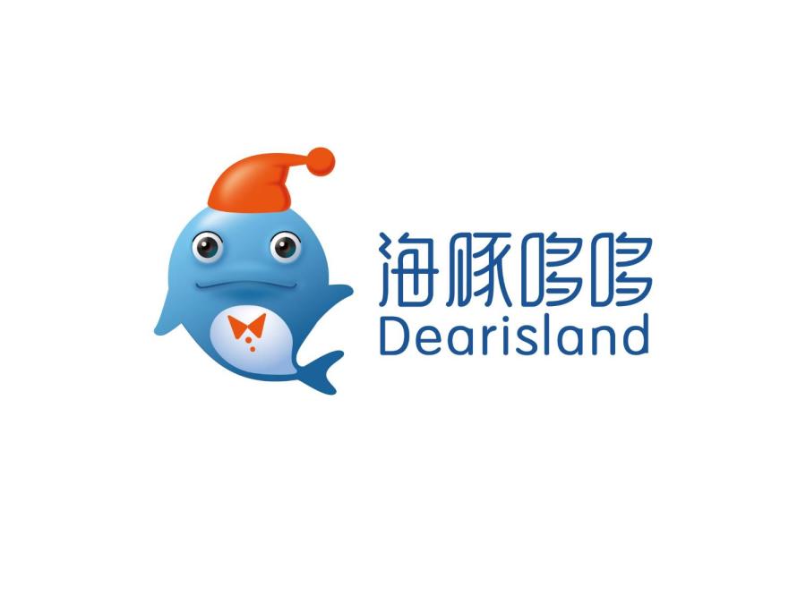 深圳市海豚哆哆国际旅行社|VI\/CI|平面|Sting262