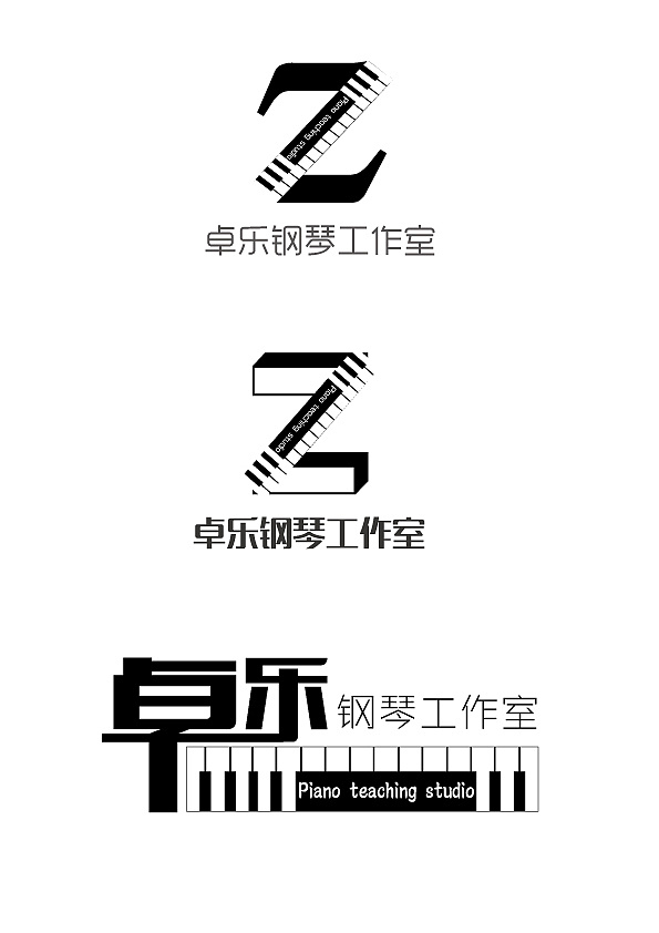 卓乐钢琴工作室logo设计及海报