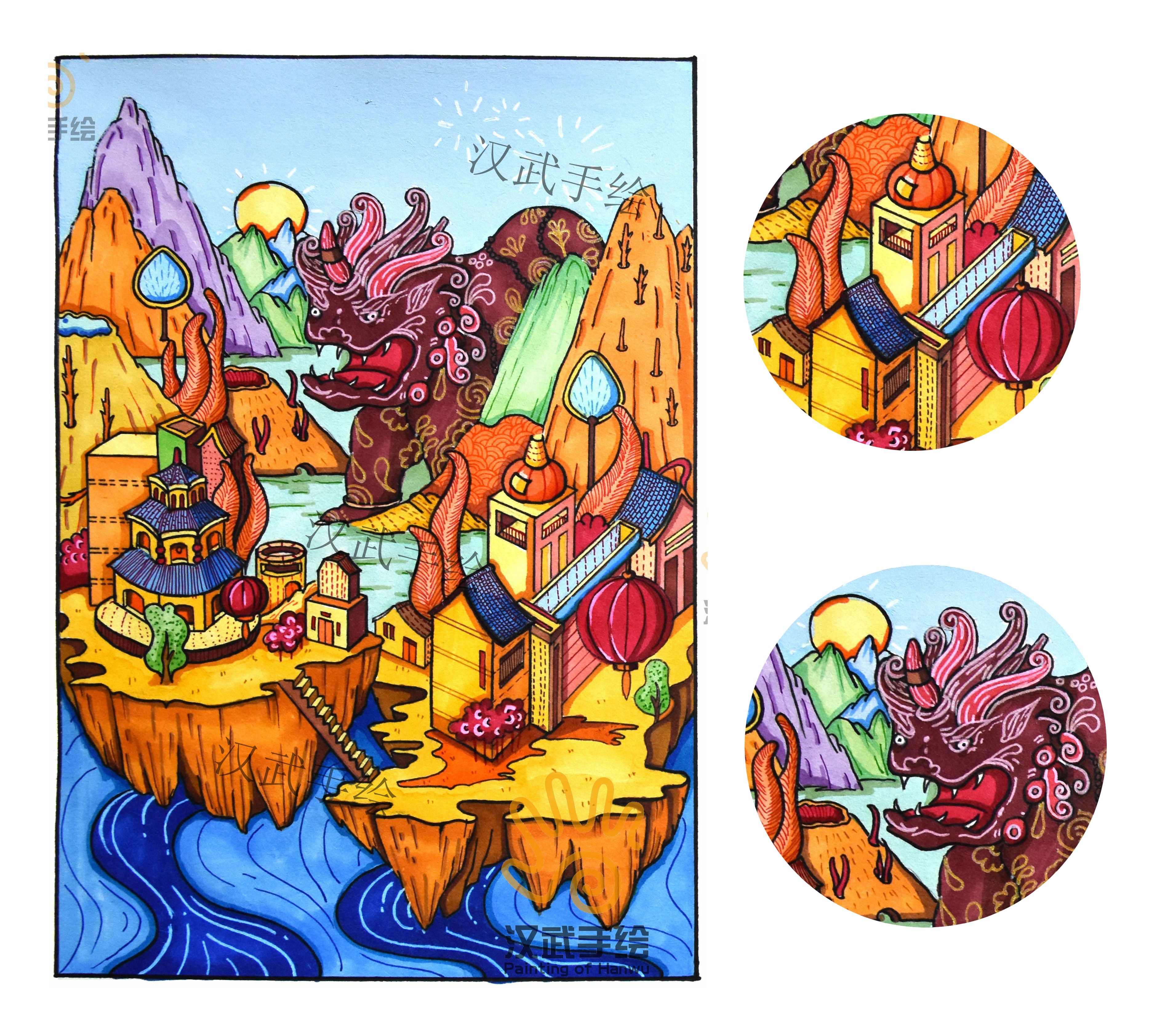 视觉传达考研手绘真题图片