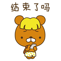 看我之前作品就知道我其实比较偏向软萌绘本风的吧,早期的gif也是最